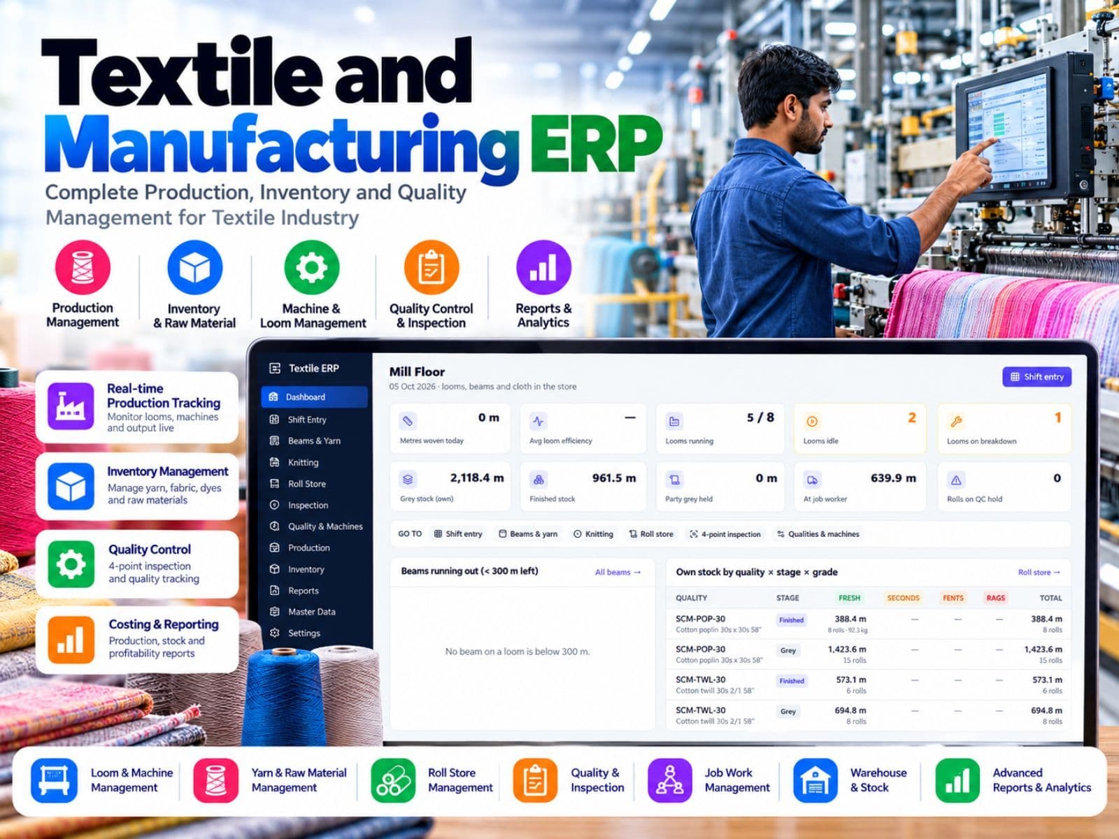 Textile ERP job-work screen with issue and receipt challans for a dyeing unit