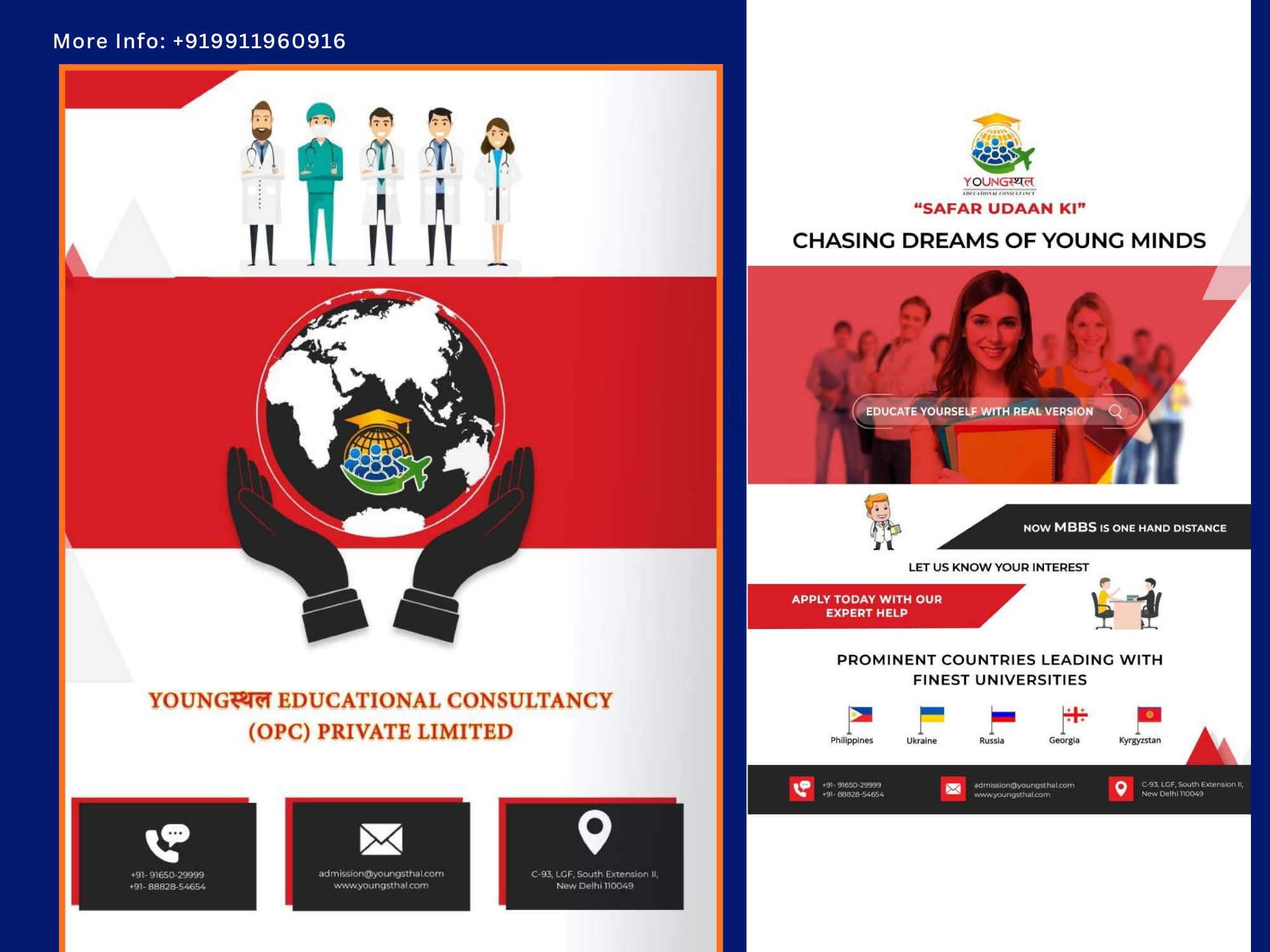 custom-catalogue-design-in-greater-noida